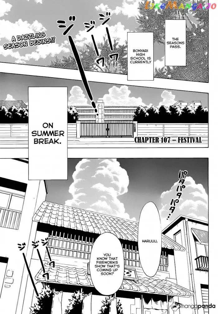Nisekoi Chapter 107 image 04_optimized